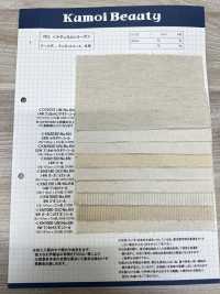 KN2150 14W Cord Natural (Generation)[Textilgewebe] Kumoi Beauty (Chubu Velveteen Cord) Sub-Foto