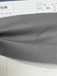 CF2075UN 14W Uncut C/F Sommercord[Textilgewebe] Kumoi Beauty (Chubu Velveteen Cord) Sub-Foto