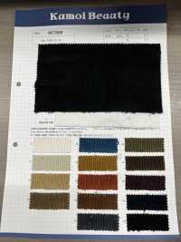 RE7000 9W Hose Cord[Textilgewebe] Kumoi Beauty (Chubu Velveteen Cord) Sub-Foto