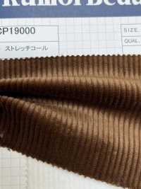 CP19000 8W Kompakt-Stretch-Cord[Textilgewebe] Kumoi Beauty (Chubu Velveteen Cord) Sub-Foto