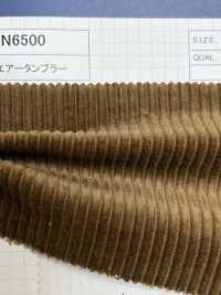 N6500 6W Cord Air Tunbler[Textilgewebe] Kumoi Beauty (Chubu Velveteen Cord) Sub-Foto