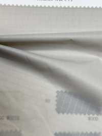 41253 ReCONHny® KARUJOB Ripstop C0[Textilgewebe] SUNWELL Sub-Foto