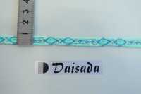 DS30101 Tiroler Klebeband Breite 8mm[Bandbandschnur] Daisada Sub-Foto
