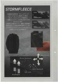 1084254 STORMFLEECE™-RÜCKEN GEOMETRISCH[Textilgewebe] Takisada Nagoya Sub-Foto