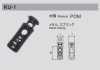 KU1 Metall-Kordelstopper mit Feder φ2,8 mm