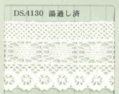 DS4130 Torchonspitze 43 mm breit