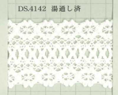 DS4142 Torsionsspitze 45 mm Breite