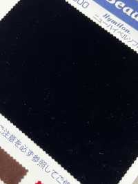 NHS15000 Neue High Bell Soft[Textilgewebe] Kumoi Beauty (Chubu Velveteen Cord) Sub-Foto