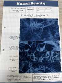 DCL658-ID Decolore 6W Cord Indigo-Färbung[Textilgewebe] Kumoi Beauty (Chubu Velveteen Cord) Sub-Foto