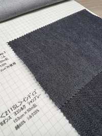 211SL 6 Unzen Horizontaler Seiden-Chambray[Textilgewebe] Kumoi Beauty (Chubu Velveteen Cord) Sub-Foto
