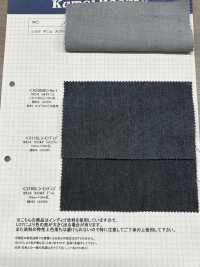 211SL 6 Unzen Horizontaler Seiden-Chambray[Textilgewebe] Kumoi Beauty (Chubu Velveteen Cord) Sub-Foto