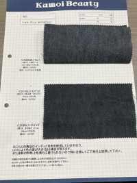 218SL 6 Unzen Horizontaler Seiden-Denim[Textilgewebe] Kumoi Beauty (Chubu Velveteen Cord) Sub-Foto