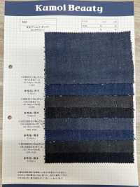 H8010 11 Unzen Roll-Denim[Textilgewebe] Kumoi Beauty (Chubu Velveteen Cord) Sub-Foto