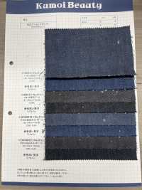 HCS8010 11 Unzen Roll-Stretch-Denim[Textilgewebe] Kumoi Beauty (Chubu Velveteen Cord) Sub-Foto