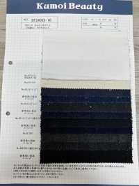 SF24023-10 12 Unzen Selvedge Denim (RG-Verarbeitung) Bohrer (3/1)[Textilgewebe] Kumoi Beauty (Chubu Velveteen Cord) Sub-Foto
