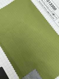 OS13350 Recyceltes Nylon Ripstop 3-lagig[Textilgewebe] SHIBAYA Sub-Foto