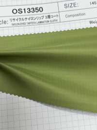 OS13350 Recyceltes Nylon Ripstop 3-lagig[Textilgewebe] SHIBAYA Sub-Foto