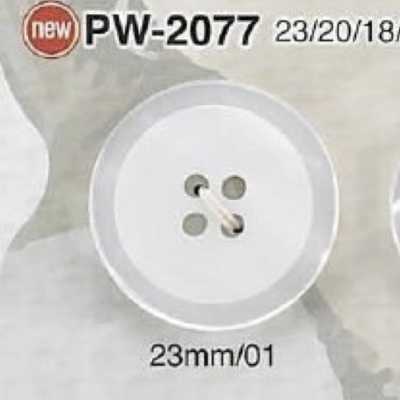 PW2077 Polyesterharz-4-Loch-Knopf