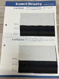 AP3040 5 Unzen Supima-Denim-Drill (3/1)[Textilgewebe] Kumoi Beauty (Chubu Velveteen Cord) Sub-Foto