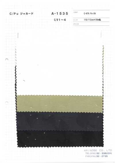 A-1535 Baumwoll/PU-Jacquard