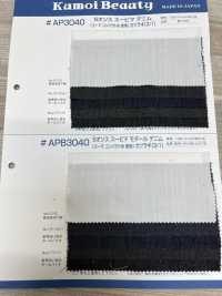 APB3040 5 Unzen Supima Modal Denim Bohrer (3/1)[Textilgewebe] Kumoi Beauty (Chubu Velveteen Cord) Sub-Foto