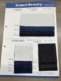 KM1620 7 Oz Denim Dreiköpergewebe (2/1)[Textilgewebe] Kumoi Beauty (Chubu Velveteen Cord) Sub-Foto