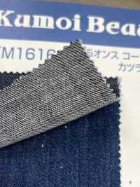 KM1616 7,5 Unzen Gekämmter Denim-Drill (3/1)[Textilgewebe] Kumoi Beauty (Chubu Velveteen Cord) Sub-Foto