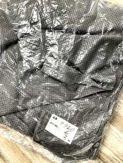 Kühlmaterial Coolin F Lining