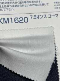 SKM1620 7,5 Unzen Gekämmter Stretch-Denim Drei-Twill-Webart (3/1)[Textilgewebe] Kumoi Beauty (Chubu Velveteen Cord) Sub-Foto