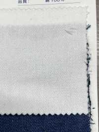 3011 8-oz-Denim-Twill-Gewebe (2/1)[Textilgewebe] Kumoi Beauty (Chubu Velveteen Cord) Sub-Foto