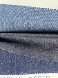 6011 8-oz-Denim-Twill-Gewebe (2/1)[Textilgewebe] Kumoi Beauty (Chubu Velveteen Cord) Sub-Foto