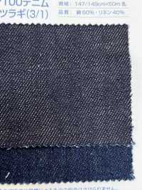 L1027 8,5 Oz Horizontaler Leinen 100 Denim Drill (3/1)[Textilgewebe] Kumoi Beauty (Chubu Velveteen Cord) Sub-Foto