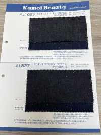 L1027 8,5 Oz Horizontaler Leinen 100 Denim Drill (3/1)[Textilgewebe] Kumoi Beauty (Chubu Velveteen Cord) Sub-Foto