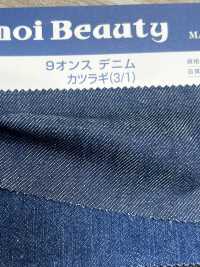 1012 9 Unzen Denim-Drill (3/1)[Textilgewebe] Kumoi Beauty (Chubu Velveteen Cord) Sub-Foto