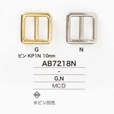 AB7218N Druckguss-Schnalle 10 mm