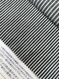 4040 10 Oz Hickory Triple Twill Weave (2/1)[Textilgewebe] Kumoi Beauty (Chubu Velveteen Cord) Sub-Foto
