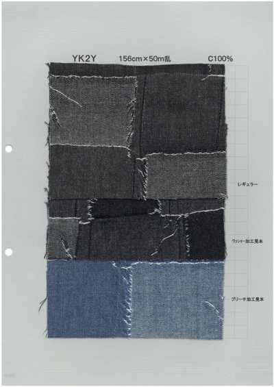 YK2Y Hochmoderner Jacquard-Webstuhl Patchwork-Jacquard 9oz