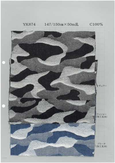 YK874 Indigo Seil-Camouflage-Jacquard 9 oz