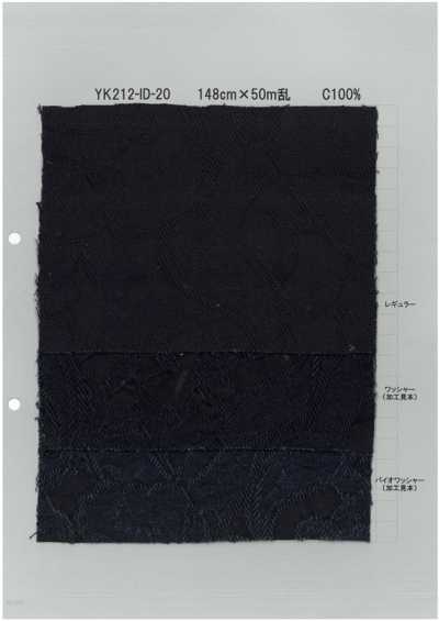 YK212-ID-20 Hochmoderne Jacquard-Webstuhl Paisley 7oz