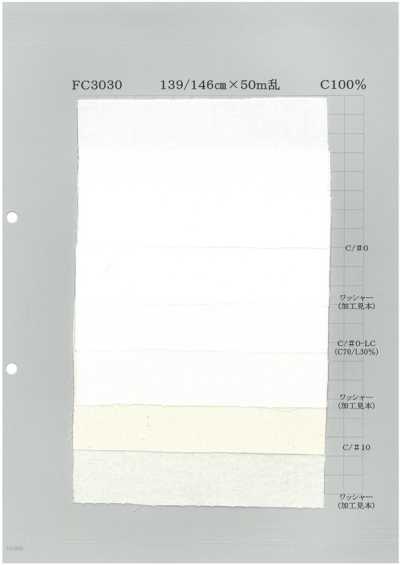 FC3030-A Pastellfarbener 30/1-Farbchambray A 4 oz