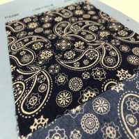P2280-paisley Chambray Discharge Print Paisley[Textilgewebe] Yoshiwa Textil Sub-Foto