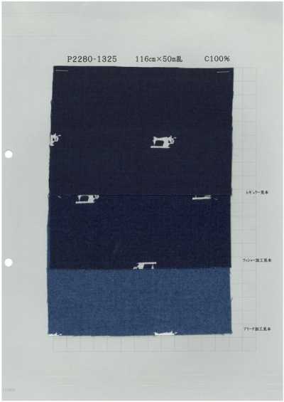 P2280-machine Chambray Entfärbungsdruck Nähmaschine 5 Oz