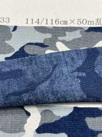 P2280-1133-woodland Chambray Discharge Print Woodland[Textilgewebe] Yoshiwa Textil Sub-Foto