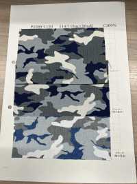 P2280-1133-woodland Chambray Discharge Print Woodland[Textilgewebe] Yoshiwa Textil Sub-Foto