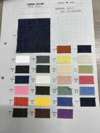 1500W Reichlich Farbvariationen Color Denim Washing Processing 10 Oz[Textilgewebe] Yoshiwa Textil Sub-Foto