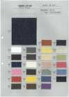 1500W Reichlich Farbvariationen Color Denim Washing Processing 10 Oz