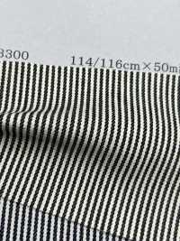 3300 Hickory[Textilgewebe] Yoshiwa Textil Sub-Foto