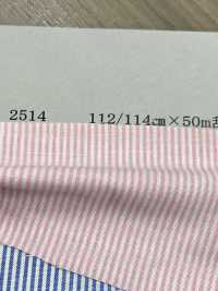 2514A Vielseitiger Streifen[Textilgewebe] Yoshiwa Textil Sub-Foto