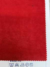 NKB43558 Polyester-Wildleder-Polyurethan-Verarbeitung[Textilgewebe] Kumoi Beauty (Chubu Velveteen Cord) Sub-Foto