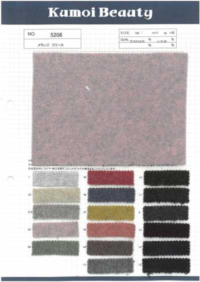 5206 Melange-Fleece